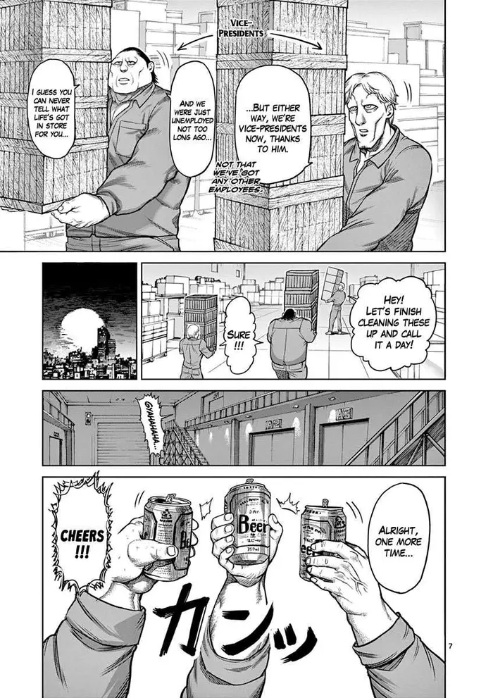 Kengan Ashura Chapter 99.5 image 07_optimized